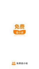 乐鱼体育APP官网